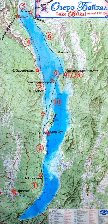 карта экспедиции 2011