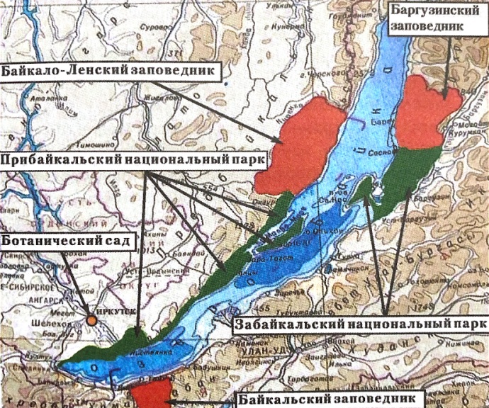 Где находится байкальский заповедник на карте. Прибайкальский национальный парк на карте. Байкальский заповедник границы. Границы Прибайкальского национального парка. Территория Прибайкальского национального парка на карте.