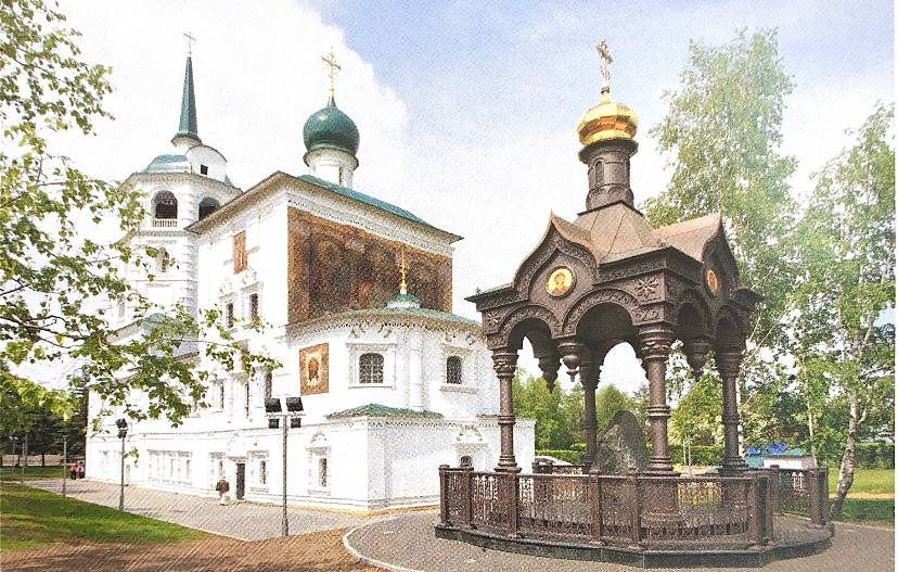 храмы Иркутск фото 