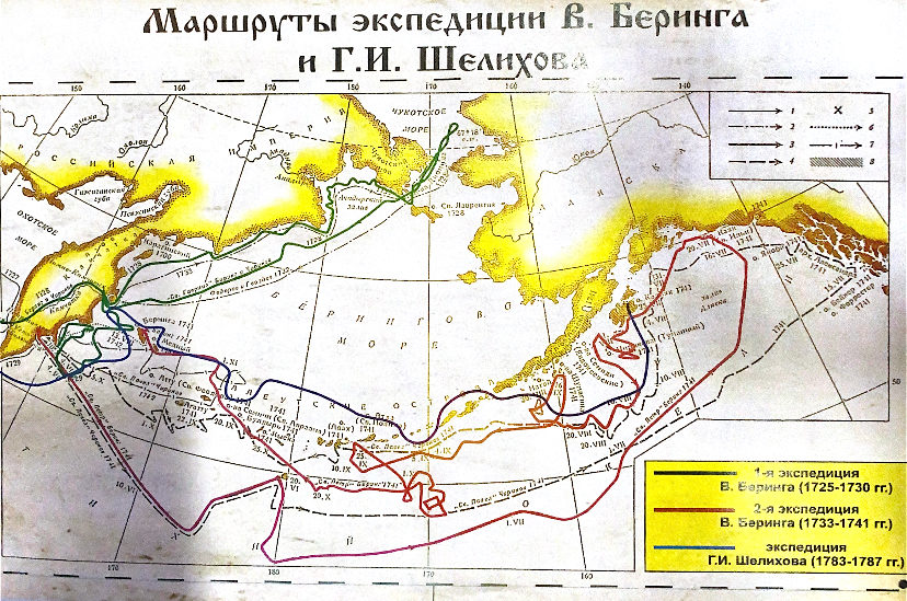 карта Иркутск